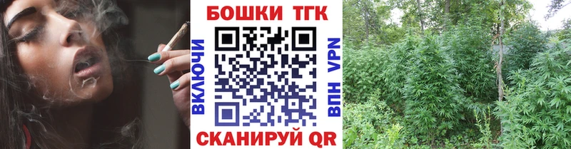 Какие есть наркотики Рыльск Кокаин  МАРИХУАНА  Вейп ТГК  АМФЕТАМИН  Меф  Гашиш  APVP 