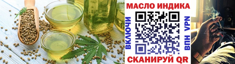Canna-Cookies марихуана  даркнет сайт  Рыльск 