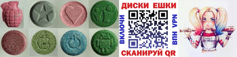 MEGA как зайти  Рыльск  ЭКСТАЗИ 280мг 