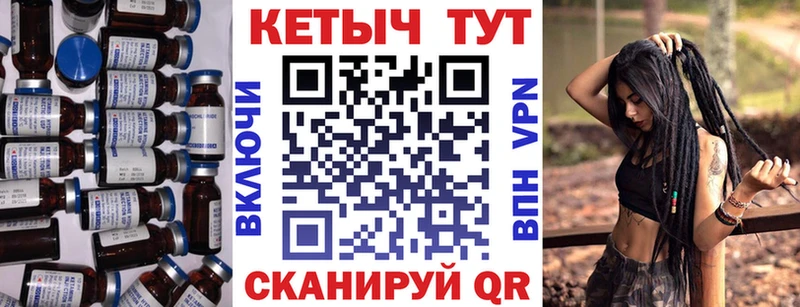 ОМГ ОМГ как войти  Рыльск  Кетамин ketamine 