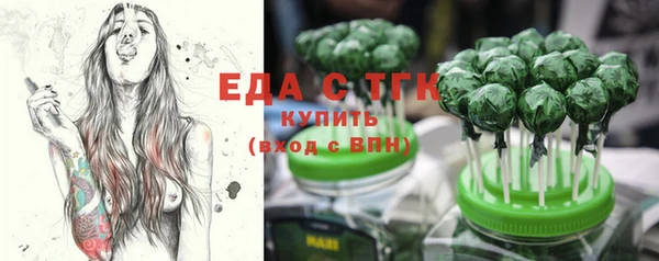 гашик Приозерск