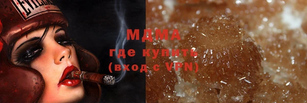 гашиш Пролетарск