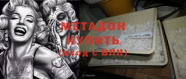 гашик Приозерск