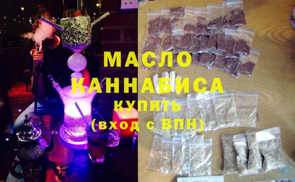 гашик Приозерск